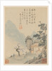 Album of Seasonal Landscapes, Leaf H, 1668 by Xiao Yuncong