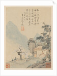 Album of Seasonal Landscapes, Leaf H, 1668 by Xiao Yuncong