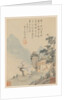 Album of Seasonal Landscapes, Leaf H, 1668 by Xiao Yuncong