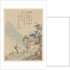 Album of Seasonal Landscapes, Leaf H, 1668 by Xiao Yuncong