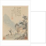 Album of Seasonal Landscapes, Leaf H, 1668 by Xiao Yuncong