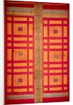 Alhambra Palace Silk Curtain, mid 1300s by Unknown