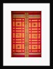 Alhambra Palace Silk Curtain, mid 1300s by Unknown