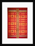Alhambra Palace Silk Curtain, mid 1300s by Unknown