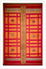 Alhambra Palace Silk Curtain, mid 1300s by Unknown