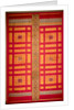 Alhambra Palace Silk Curtain, mid 1300s by Unknown