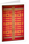 Alhambra Palace Silk Curtain, mid 1300s by Unknown