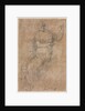 Allegorical Figure, 16th century by Niccolo dell' Abbate