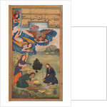 Angels bring food to Jesus in the wilderness, from a Mir?at al-quds of Father Jerome Xavier…, 1602 by Unknown