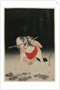 Arashi Rikan as Sanshichi Kurobei in the Play 'Natsu matsuri Naniwa Kagami' by Shumbaisai Hokuei