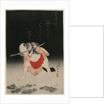 Arashi Rikan as Sanshichi Kurobei in the Play 'Natsu matsuri Naniwa Kagami' by Shumbaisai Hokuei