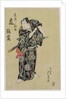 Arashi Rikan II as Kizu Kansuke, 1829 by Gigado Ashiyuki