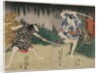 Arashi Rikan II as Kizu Kansuke; Ichikawa Ebijuro II as Horiguchi Manzaemon, 1829 by Shigenao; Utagawa Kunihiro