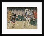 Arashi Rikan II as Kizu Kansuke; Ichikawa Ebijuro II as Horiguchi Manzaemon, 1829 by Shigenao; Utagawa Kunihiro