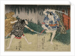 Arashi Rikan II as Kizu Kansuke; Ichikawa Ebijuro II as Horiguchi Manzaemon, 1829 by Shigenao; Utagawa Kunihiro