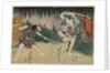 Arashi Rikan II as Kizu Kansuke; Ichikawa Ebijuro II as Horiguchi Manzaemon, 1829 by Shigenao; Utagawa Kunihiro