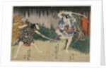 Arashi Rikan II as Kizu Kansuke; Ichikawa Ebijuro II as Horiguchi Manzaemon, 1829 by Shigenao; Utagawa Kunihiro