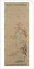 Autumn in Takao, late 1600s by Yukinobu Kiyohara
