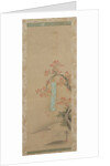 Autumn in Takao, late 1600s by Yukinobu Kiyohara