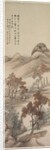 Autumn Landscape, 1644-1911 by Yang Borun