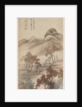 Autumn Landscape, 1644-1911 by Yang Borun