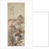 Autumn Landscape, 1644-1911 by Yang Borun