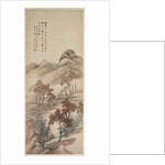 Autumn Landscape, 1644-1911 by Yang Borun