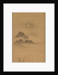 Autumn Landscape, 17th century by Yukinobu Kiyohara