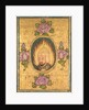 Babar, 1700s by Unknown