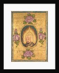 Babar, 1700s by Unknown