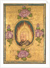 Babar, 1700s by Unknown