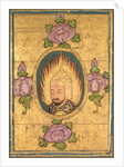 Babar, 1700s by Unknown