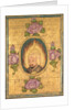 Babar, 1700s by Unknown