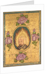Babar, 1700s by Unknown