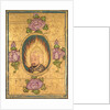 Babar, 1700s by Unknown