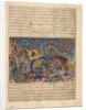 Bahram Gur Arrives at the House of a Merchant, text page?,, 1330-35 by Unknown