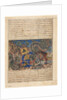 Bahram Gur Arrives at the House of a Merchant, text page?,, 1330-35 by Unknown