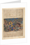 Bahram Gur Arrives at the House of a Merchant, text page?,, 1330-35 by Unknown