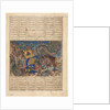Bahram Gur Arrives at the House of a Merchant, text page?,, 1330-35 by Unknown