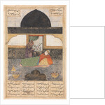 Bahram Gur Visits the Princess of India in the Black Pavilion…, c. 1400-1410 by Unknown