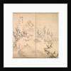 Bamboo in Fine Weather after Rain, mid-1700s by Ike Taiga