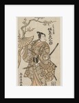 Bando Hikosaburo II as Sanada no Yoichi, early 1760s by Torii Kiyomitsu