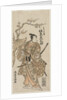 Bando Hikosaburo II as Sanada no Yoichi, early 1760s by Torii Kiyomitsu