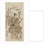 Bando Hikosaburo II as Sanada no Yoichi, early 1760s by Torii Kiyomitsu