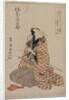 Bando Mitsugoro IV in a Travelling Robe, early 1800s by Utagawa Toyokuni