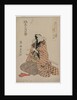 Bando Mitsugoro IV in a Travelling Robe, early 1800s by Utagawa Toyokuni