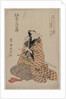 Bando Mitsugoro IV in a Travelling Robe, early 1800s by Utagawa Toyokuni