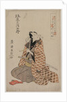 Bando Mitsugoro IV in a Travelling Robe, early 1800s by Utagawa Toyokuni