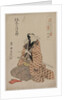 Bando Mitsugoro IV in a Travelling Robe, early 1800s by Utagawa Toyokuni
