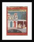 Bangala Ragini, c. 1680 by Unknown